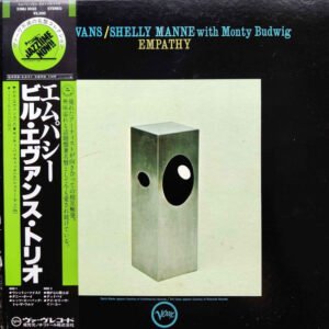 Evans, Bill and Manne, Shelly: Empathy (Import)