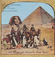 Ono, Yoko: Feeling The Space